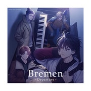 ドラマCD Bremen -Departure- [CDソフト]