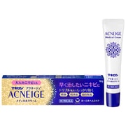 マキロン アクネージュ メディカルクリーム 18g [第2類医薬品 ニキビ治療薬 ※セルフメディケーション税制対象商品]