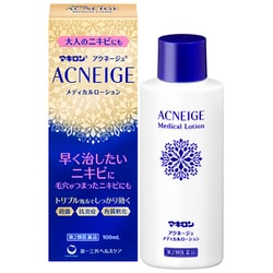 マキロン アクネージュ メディカルローション 100mL [第2類医薬品 ニキビ治療薬]