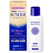 マキロン アクネージュ メディカルローション 100mL [第2類医薬品 ニキビ治療薬]