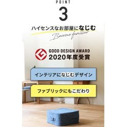 ヨドバシ.com - ジムテリア gymteria シェイプキューブ カカオ