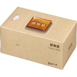 綿物語 化粧綿 90枚入