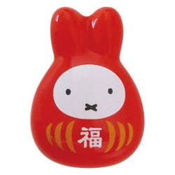 金正陶器 ミッフィー 箸置 約3×4cm 福だるま 209671