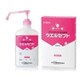 ウエルセプト 500mL [第3類医薬品 殺菌消毒剤]