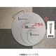 KIKYO-M R 用 キキョウノテッパン-M +網受棒セット