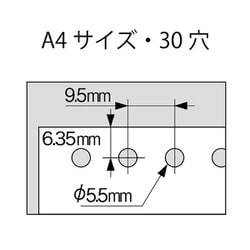 ヨドバシ.com - カール CARL GSP-30 [グリッサー 穴あけパンチ