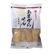 あまからせん旨塩味 8枚 [せんべい・米菓]