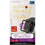 TY-AW2038-G3F-GNAGBK [Apple Watch 38mm 3 / 2 / 1 用 NIPPON GLASS 保護ガラス 超神設計 2倍強化 ブラック さらさら反射防止]