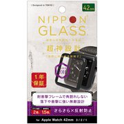 TY-AW2042-G3F-GNAGBK [Apple Watch 42mm 3 / 2 / 1 用 NIPPON GLASS 保護ガラス 超神設計 2倍強化 ブラック さらさら反射防止]