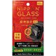 TY-AW2040-G3F-DXCCBK [Apple Watch 40mm SE / 6 / 5 / 4 用 NIPPON GLASS 保護ガラス 超神設計EX 8倍強化 ブラック 超透明]