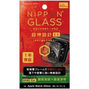 TY-AW2040-G3F-DXCCBK [Apple Watch 40mm SE / 6 / 5 / 4 用 NIPPON GLASS 保護ガラス 超神設計EX 8倍強化 ブラック 超透明]