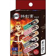 鬼滅の刃 絆創膏 Vol.2 D [キャラクターグッズ]