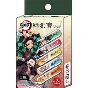 鬼滅の刃 絆創膏 Vol.2 E [キャラクターグッズ]