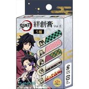 鬼滅の刃 絆創膏 Vol.2 F [キャラクターグッズ]