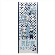 異世界かるてっと2 てぬぐい Re：ゼロから始める異世界生活 [キャラクターグッズ]