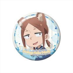 激レア　放課後ていぼう日誌　WG限定品　アクリルパネル　非売品 Amazon | ねんどろいど 放課後ていぼう日誌 鶴木陽渚 ノン