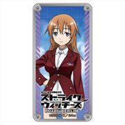 ストライクウィッチーズ ROAD to BERLIN ドミテリア シャーロット・E・イェーガー [キャラクターグッズ]