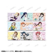ラブライブ！スクールアイドルフェスティバルALL STARS トレーディングビジュアルシート Aqours 1個 [コレクショントイ]