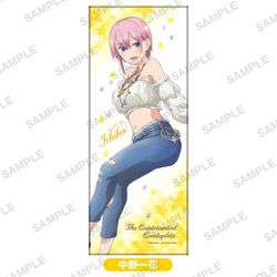 ヨドバシ Com ブシロード 五等分の花嫁 フェイスタオル 中野一花 キャラクターグッズ 通販 全品無料配達