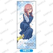五等分の花嫁 フェイスタオル 中野三玖 [キャラクターグッズ]