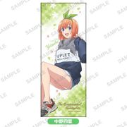 五等分の花嫁 フェイスタオル 中野四葉 [キャラクターグッズ]