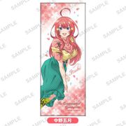 五等分の花嫁 フェイスタオル 中野五月 [キャラクターグッズ]