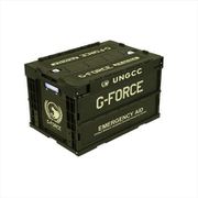 ゴジラ G-FORCE 折りたたみコンテナ OD（オリーブドラブ） [キャラクターグッズ]