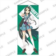 涼宮ハルヒの直観 発売記念 等身大タペストリー 鶴屋さん [キャラクターグッズ]