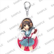 涼宮ハルヒシリーズ アクリルキーホルダー 涼宮ハルヒ [キャラクターグッズ]