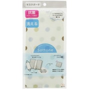 限定 マスクポーチ Sottone ドット S2219603