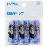 限定 ディズニーキャラクターズ 鉛筆キャップ 6本 アナと雪の女王2 S5034426
