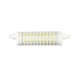 ハロゲン投光器用LEDユニット 昼光色 KY-050