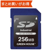 GH-SDI-XSA256 [GH-SDI-XSAシリーズ Industrial SDカード 256MB SLC 最大読込20MB/s 最大書込17MB/s 工業用]