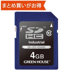 ヨドバシ.com - グリーンハウス GREEN HOUSE GH-SDI-XSA4G [GH-SDI-XSA ...
