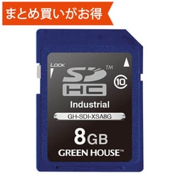 GH-SDI-XSAシリーズ Industrial SDHCカード 8GB Class10 SLC 最大読込20MB/s 最大書込17MB/s 工業用 GH-SDI-XSA8G