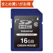 GH-SDI-XSAシリーズ Industrial SDHCカード 16GB Class10 SLC 最大読込20MB/s 最大書込17MB/s 工業用 GH-SDI-XSA16G