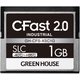 CFast2.0 SLC 動作環境保証-40～+85℃ 1GB GH-CFS-XSC1G