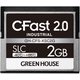 CFast2.0 SLC 動作環境保証-40～+85℃ 2GB GH-CFS-XSC2G