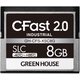 CFast2.0 SLC 動作環境保証-40～+85℃ 8GB GH-CFS-XSC8G