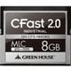 CFast2.0 SATA6.0Gb/s MLC 動作環境保証0～70℃ 8GB GH-CFS-NMD8G