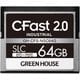 CFast2.0 SLC 動作環境保証0～70℃ 64GB GH-CFS-NSC64G