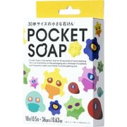 POCKETSOAP 36粒入（6種×6個） [タブレット型 石けん DHG31160]