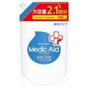 メディックエイド 薬用液体ハンドソープ 大容量詰替 500ml [ハンドソープ]