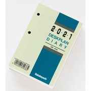 卓上日記 替台紙 縦型 2021版 DR-400-21