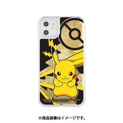 ヨドバシ Com イングレム Ij Pp21lg1g Pk11 Iphone 11 Iphone Xr 用 ラメグリッターケース ポケットモンスター 11 ピカチュウ 通販 全品無料配達