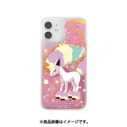 ヨドバシ.com - イングレム IJ-PP26LG1P/PK05 [iPhone 12 mini 用 ラメ