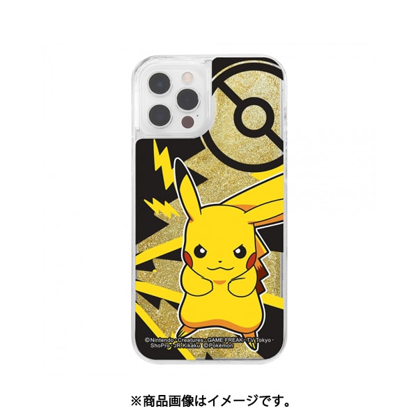 Ij Pp27lg1g Pk12 Iphone 12 Pro 用 ラメグリッターケース ポケットモンスター ピカチュウ