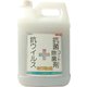 i34S-CUB [Cu＋ブロック 抗ウィルス＋抗菌コート剤 2L]