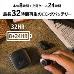 ヨドバシ.com - クリプシュ Klipsch T5M2S [Klipsch T5 II True