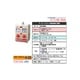 バッテリー充電器 100V単相 50/60Hz 最大1.1KVA HR-MAX40
